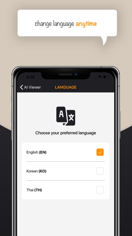 AI Viewer screenshot-3