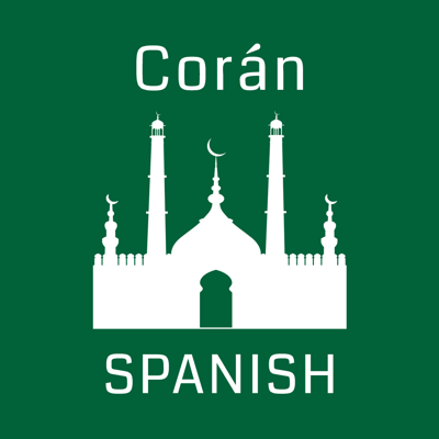 Spanish Quran