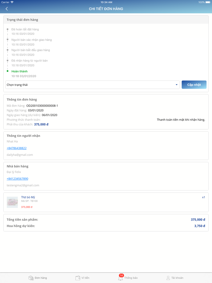 Felix - Dành điểm giao nhận