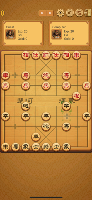 Co tuong - Chess - Portal Game(圖2)-速報App