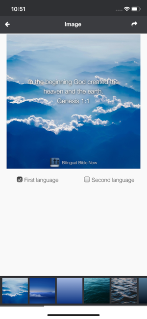 Bilingual Bible Now on the App Store Bilingual Bible Now on the App Store
