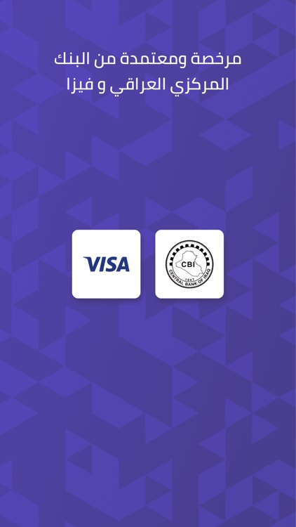 NEO: Instant Visa Cards screenshot-5