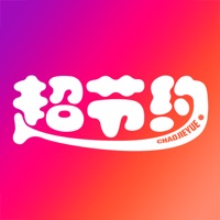 超节约 pour PC