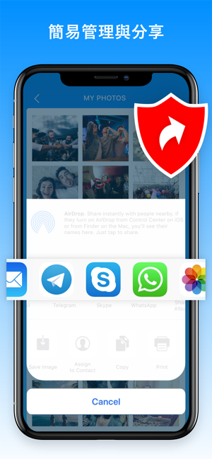 Safetic: Hide Photos, Keepsafe(圖6)-速報App