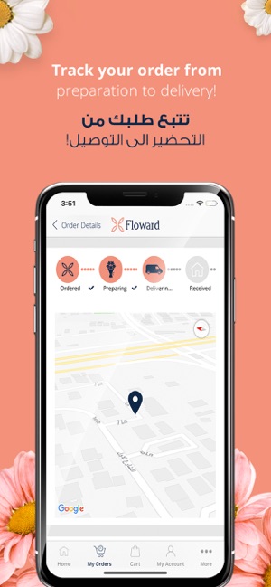 Floward فلاورد Flower Delivery(圖5)-速報App