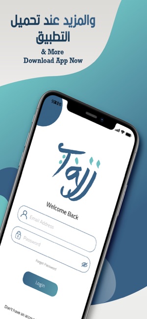 Tajj - تاج(圖6)-速報App