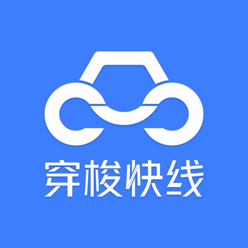 穿梭快线 icon