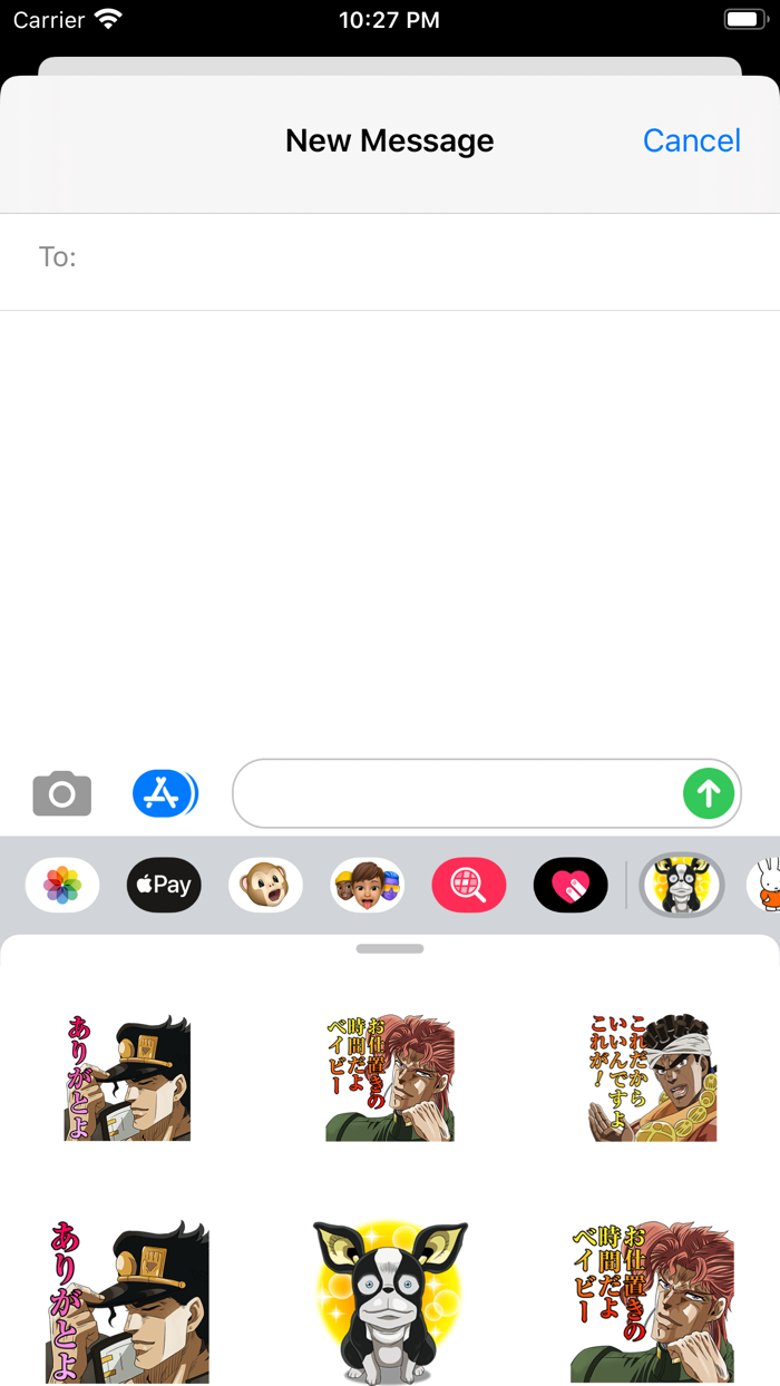 New No,3 Jojos Stickers