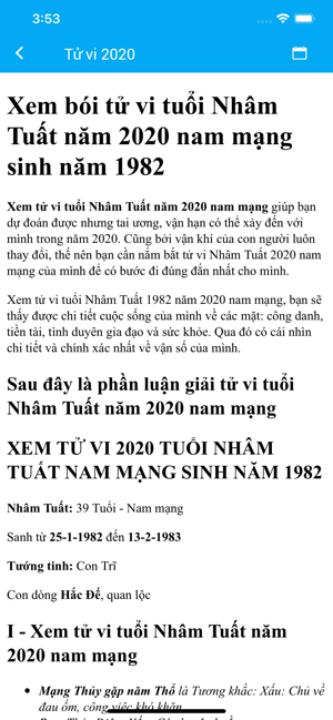 Tử vi 2020(圖5)-速報App