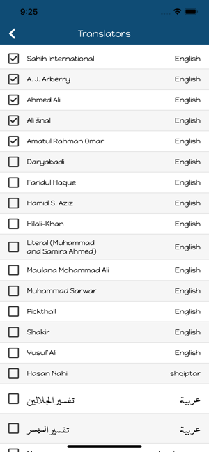 OneQuran.app - Quran Tafsir(圖7)-速報App