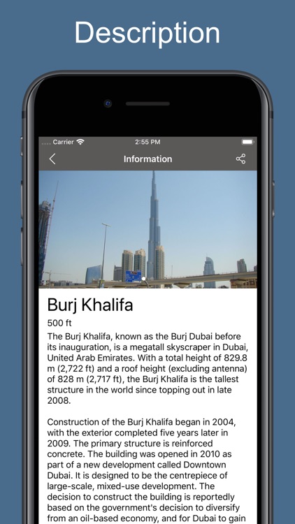Dubai 2020 — offline map screenshot-4