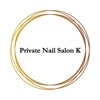 Private Nail Salon K 公式アプリ