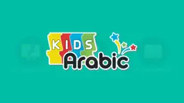 Game screenshot KIDS Arabic mod apk