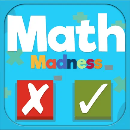 Mathematics Practice Questions Читы