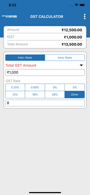 GST Calculation(圖4)-速報App