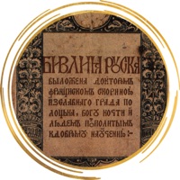 Belarus and The Bible sur PC