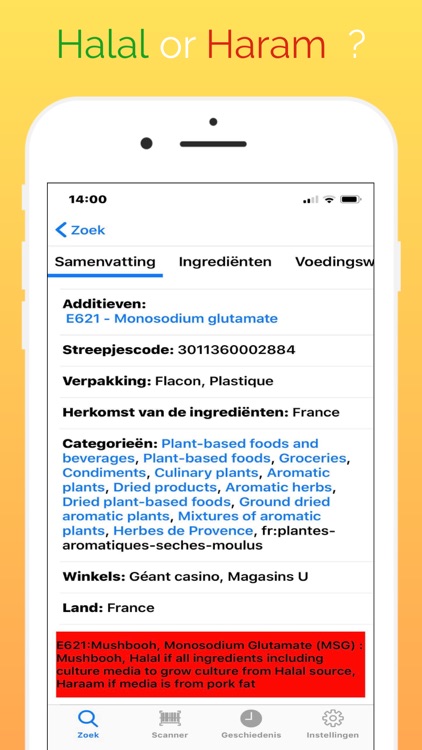 HalalFoodScan