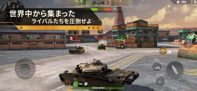 Iron Force 2 をapp Storeで