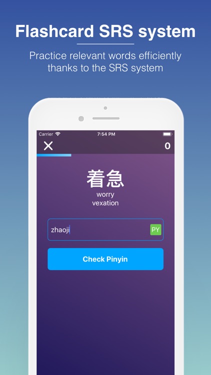 Chinese Teachers - Edugo.ai screenshot-5