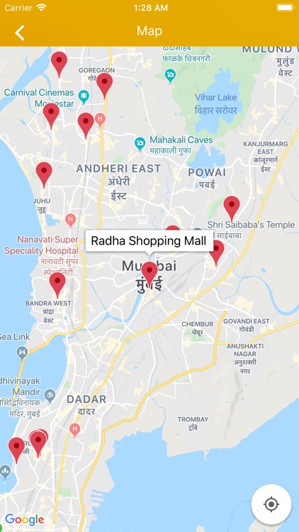 Mumbai Shopping Malls Manage screenshot-7