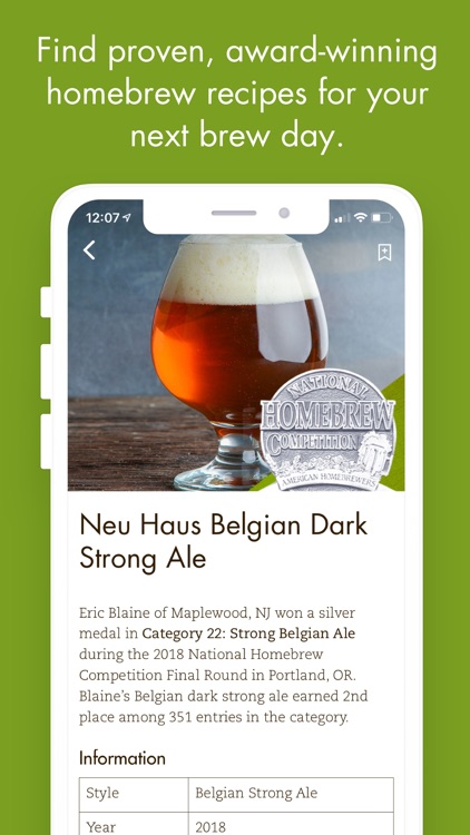Brew Guru