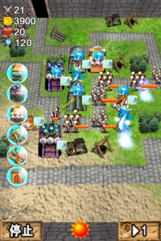 Legend of Imperial Defence - náhled