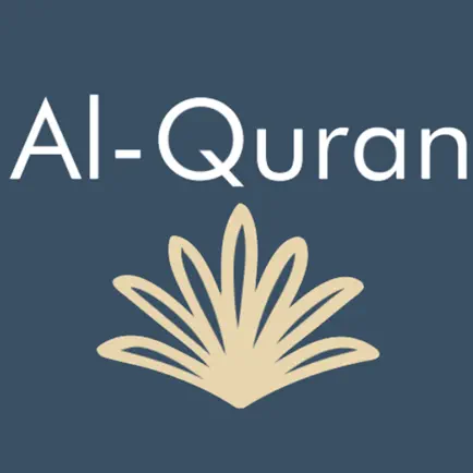 Easy Memorizing Al-Qur'an Cheats