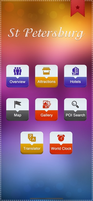 St Petersburg Travel Guide(圖2)-速報App