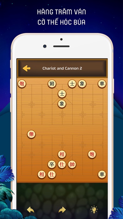 How to cancel & delete Chinese Chess - 中国象棋 - Xiangqi from iphone & ipad 4