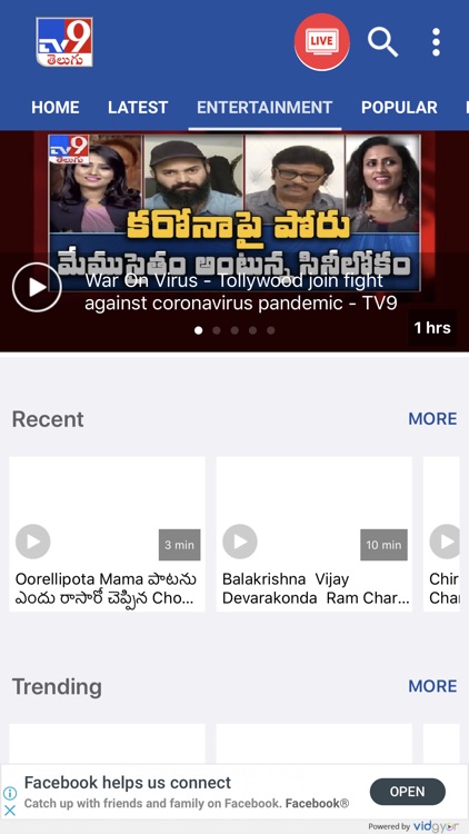 Tv9 Telugu