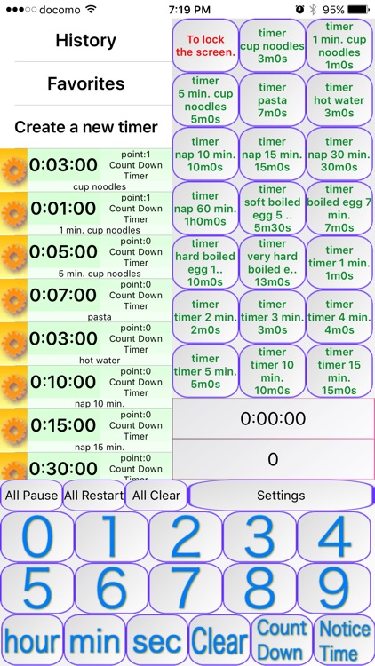 Announcement Useful Timer PRO