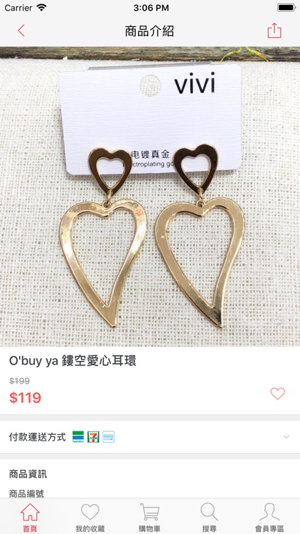 0‘buy ya流行飾品百貨