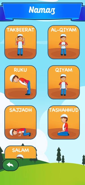 Kids Dua and Kalmas(圖4)-速報App