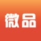 微品是一款专为个人客户量身打造的记账神器，专注用户体验，提供丰富的记账功能，让用户随时随地，立享品质生活。