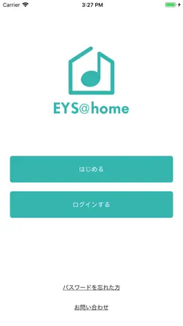 Game screenshot EYS@home mod apk