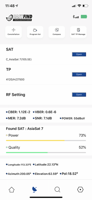 EasyFind BT(圖3)-速報App