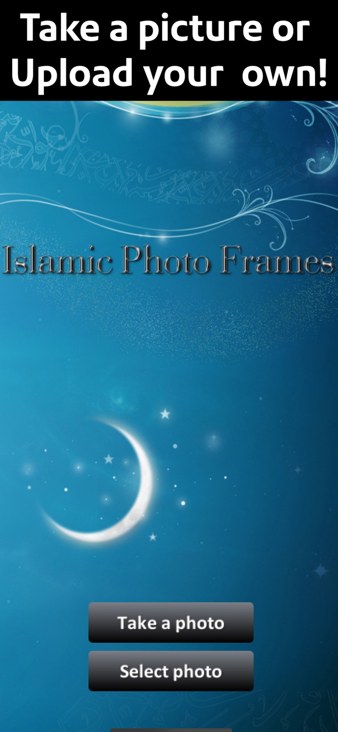 Islamic Photo Montage