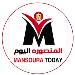 المنصورة اليوم (توداي)