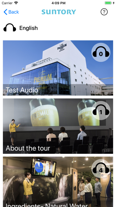 FactoryTour Audio Guide screenshot 2