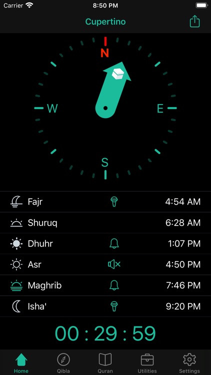 Muezzin - Salat, Qibla, Quran screenshot-5