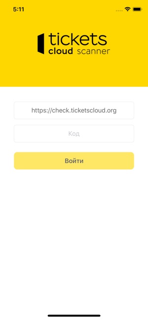 Tickets Cloud Scanner