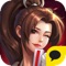 추억의 오락실 게임 KOF