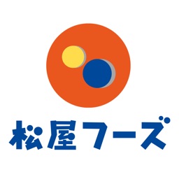 牛めし カレー 定食でおなじみの 松屋フーズ公式アプリ By Matsuya Foods Co Ltd