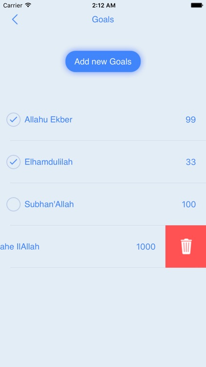 Dhikr App - Tasbeeh