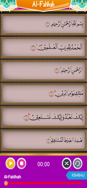 At-Tadzkir Qur'an Recitation(圖2)-速報App