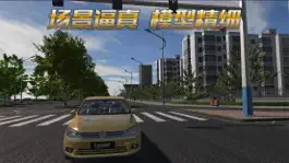 Game screenshot 疯狂考驾照-2022驾考科目二练车 mod apk