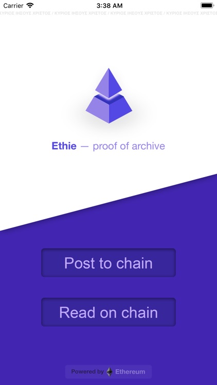 Ethie - Proof of Archive