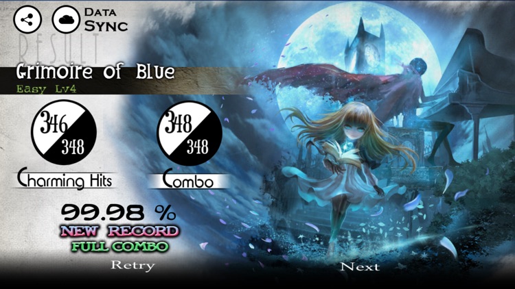 DEEMO screenshot-5