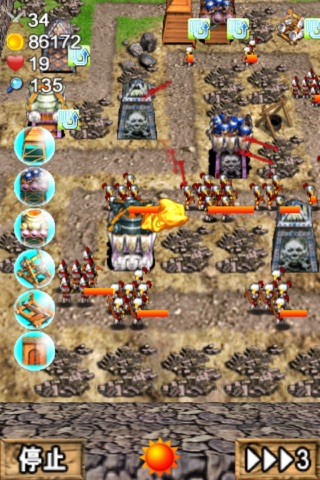 Legend of Imperial Defence - náhled
