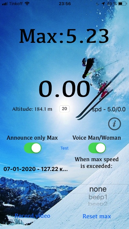 Ski Speed